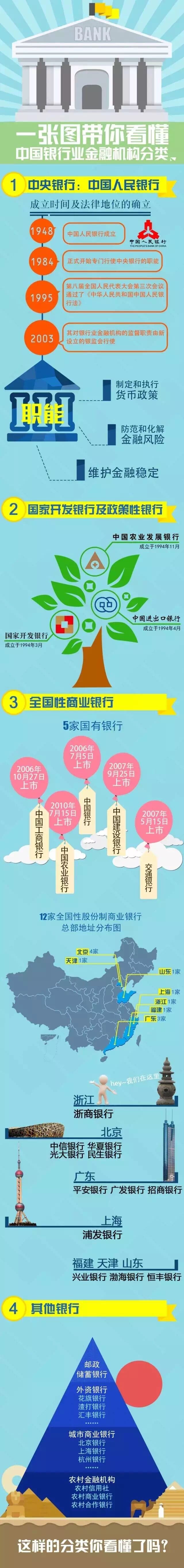 QQ图片20190128193644.jpg