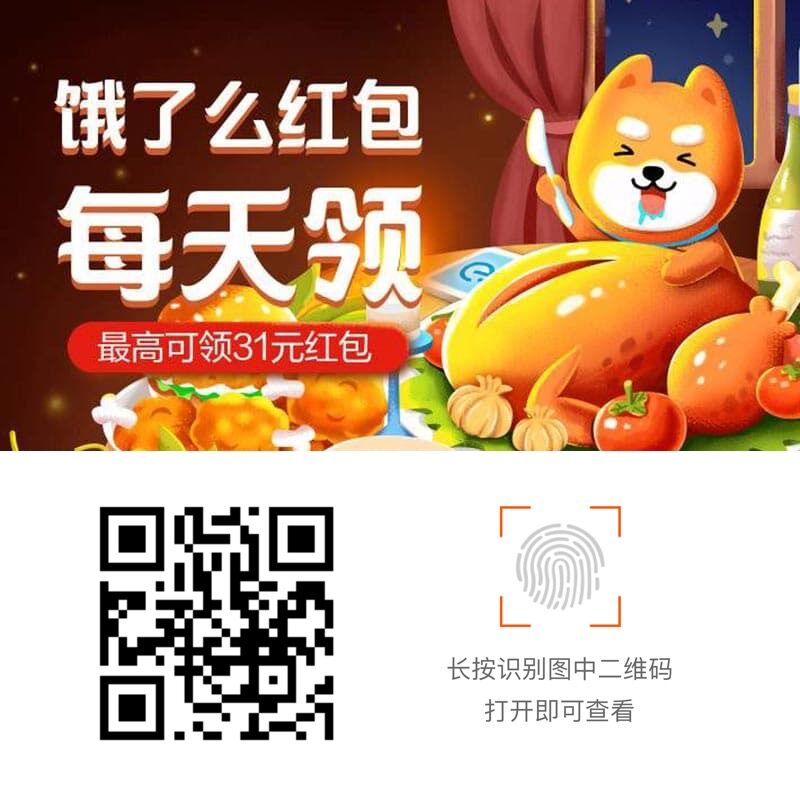 TIM图片20191205083116.jpg