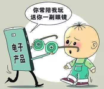 timg (3)