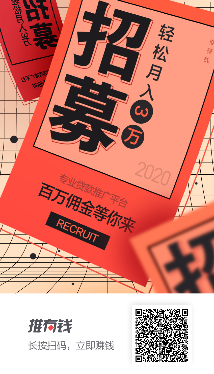 QQ图片20200929003736.png